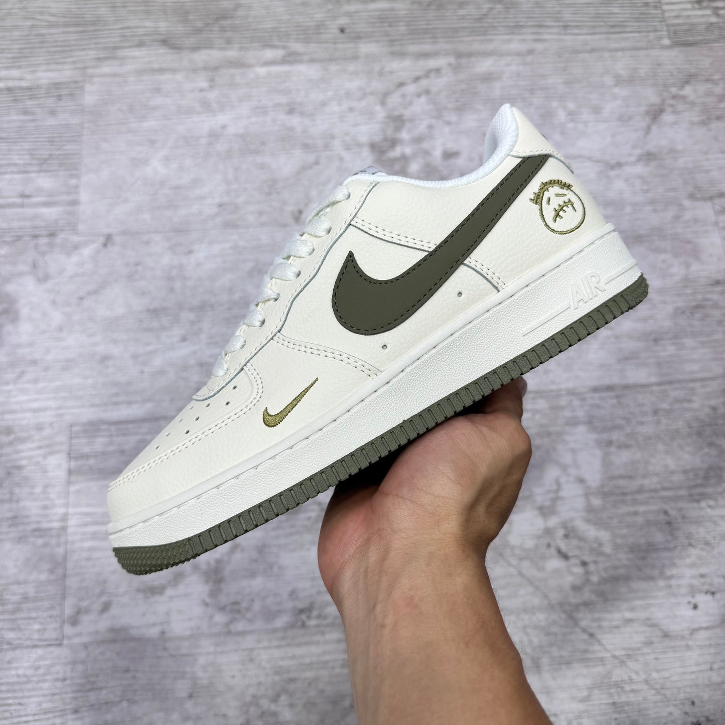 Nike Air Force 1